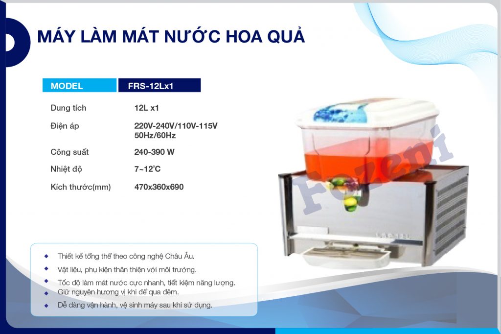 Máy làm mát nước FRS-12Lx1