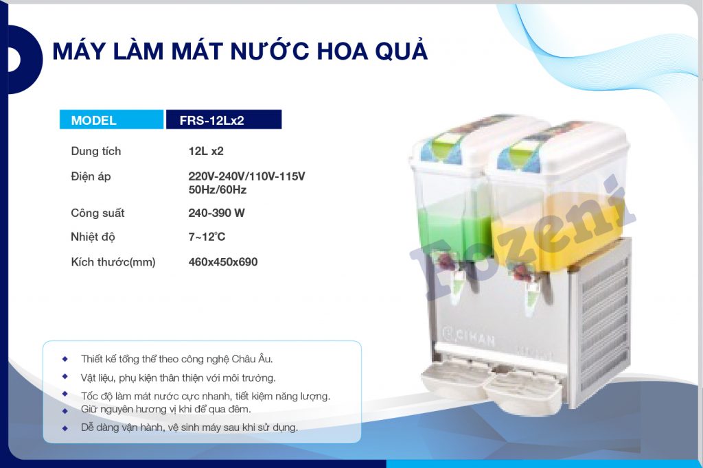 Máy làm mát nước hoa quả FRS-12Lx2