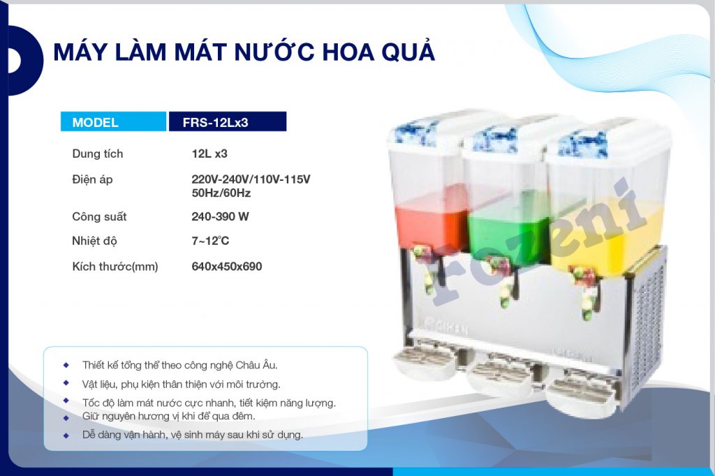 Máy làm mát nước trái cây FRS-12Lx3