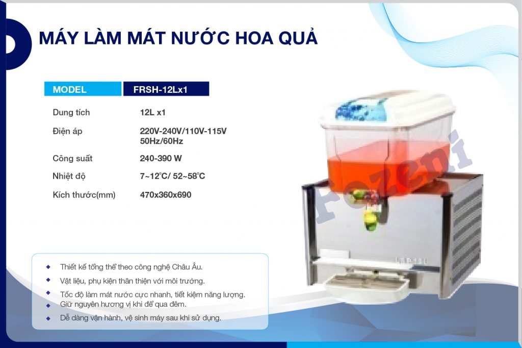 Máy làm mát nước hoa quả FRSH-12Lx1