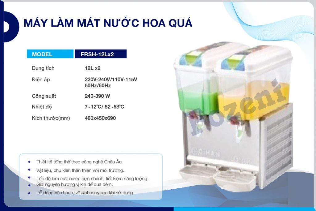 Máy làm mát nước trái cây FRSH-12Lx2